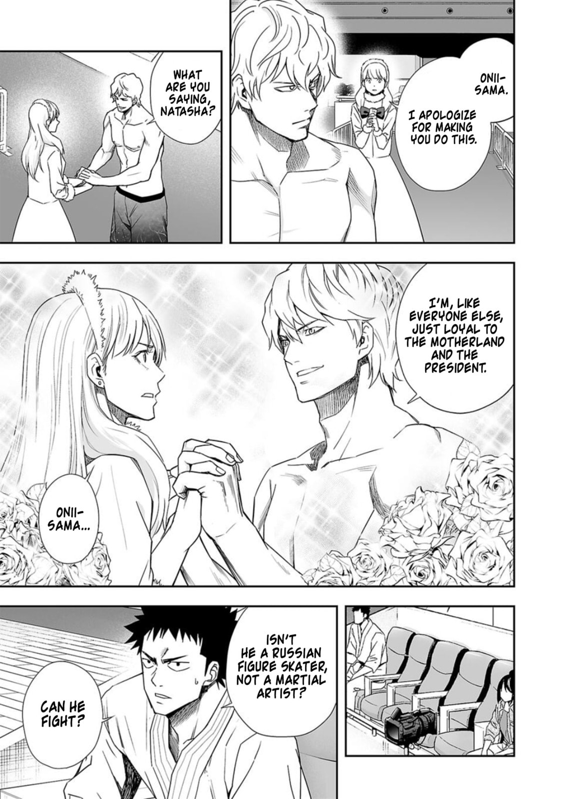 Read Tsuyoshi The One Who No One can Win Against EN Manga Online