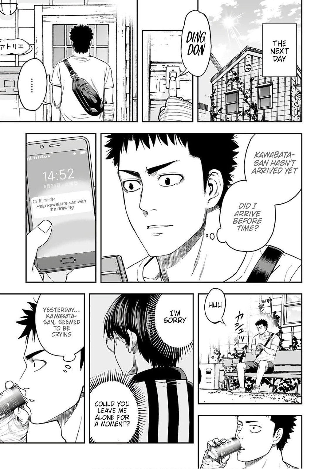 Read Tsuyoshi The One Who No One can Win Against EN Manga Online