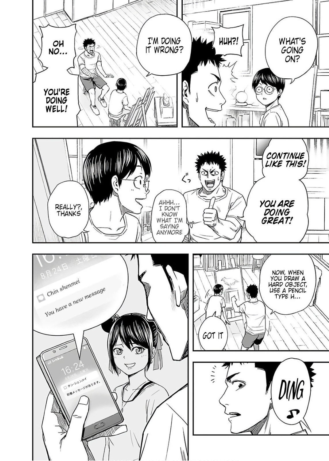 Read Tsuyoshi The One Who No One can Win Against EN Manga Online