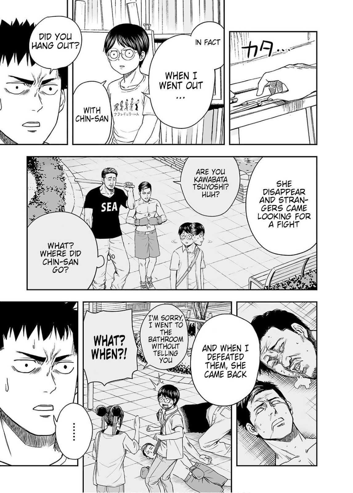 Read Tsuyoshi The One Who No One can Win Against EN Manga Online