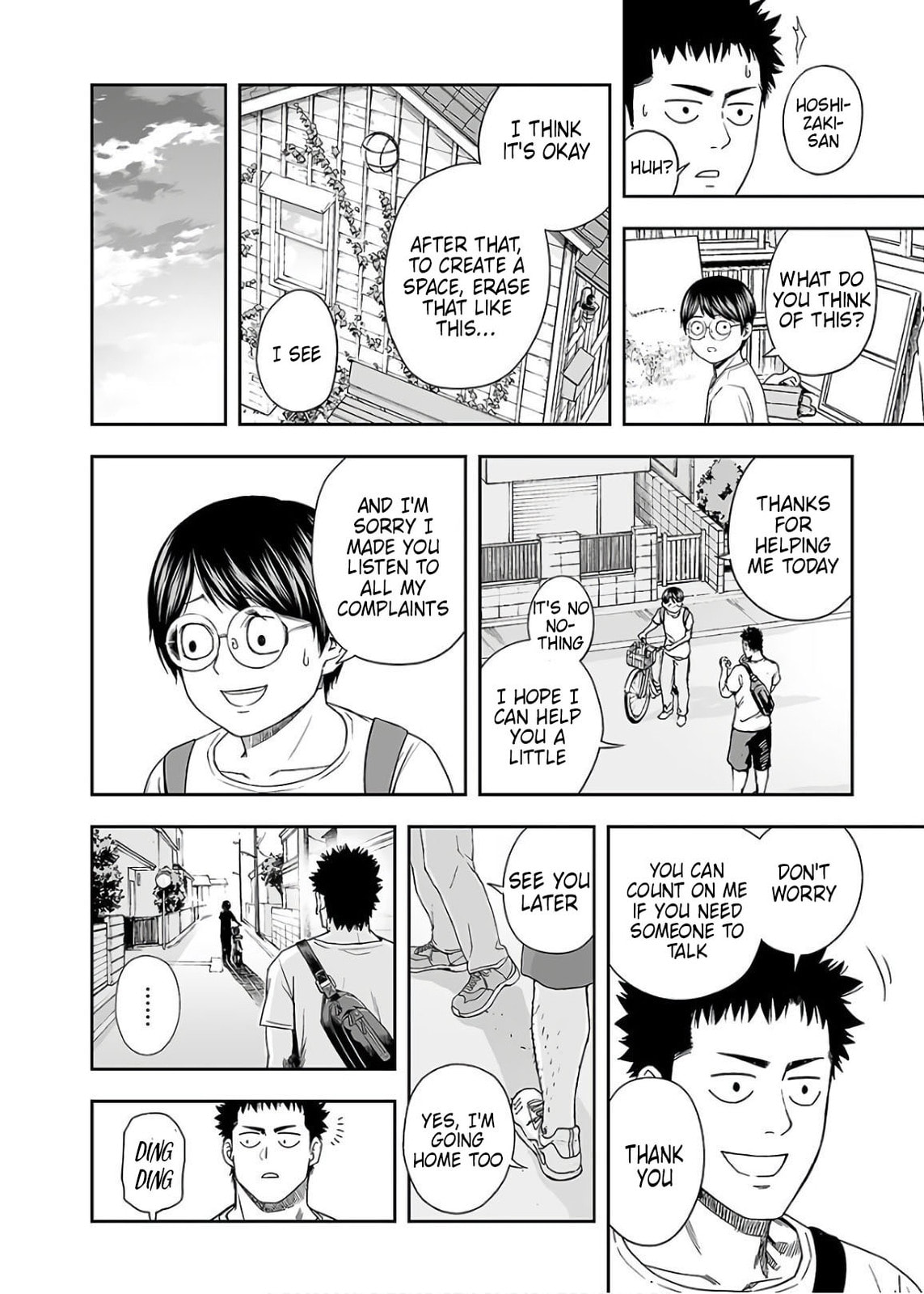 Read Tsuyoshi The One Who No One can Win Against EN Manga Online