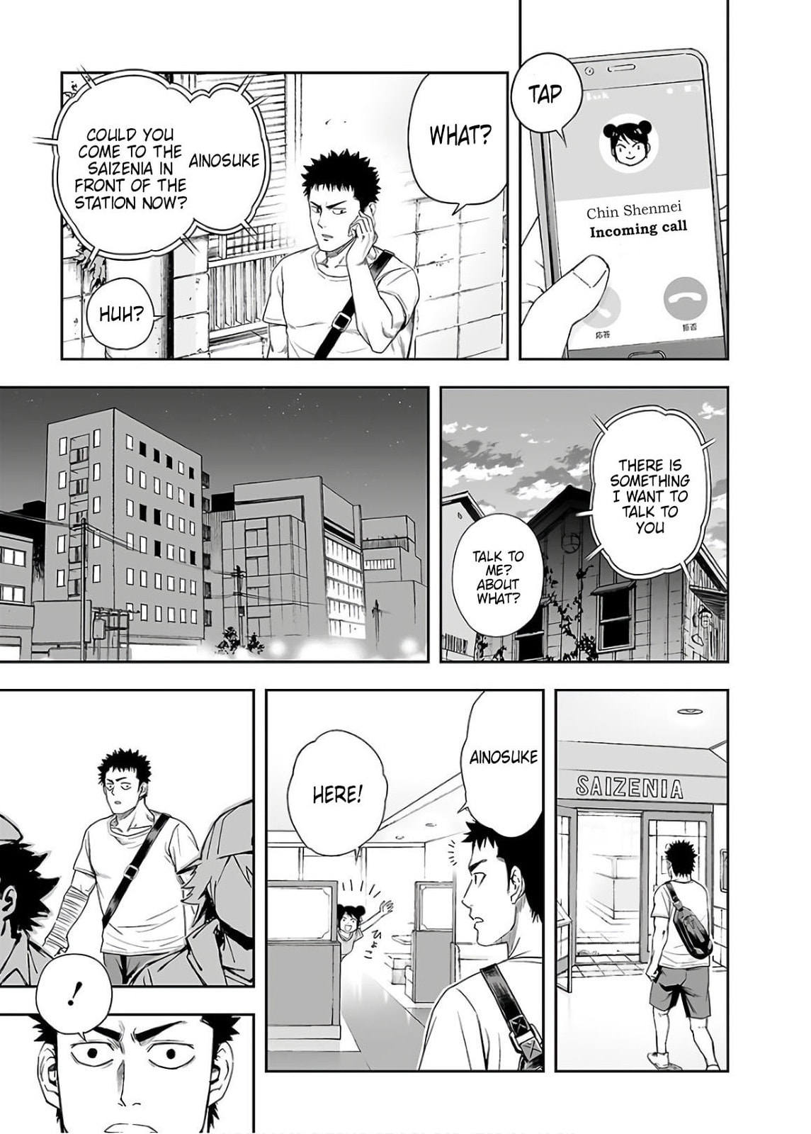 Read Tsuyoshi The One Who No One can Win Against EN Manga Online