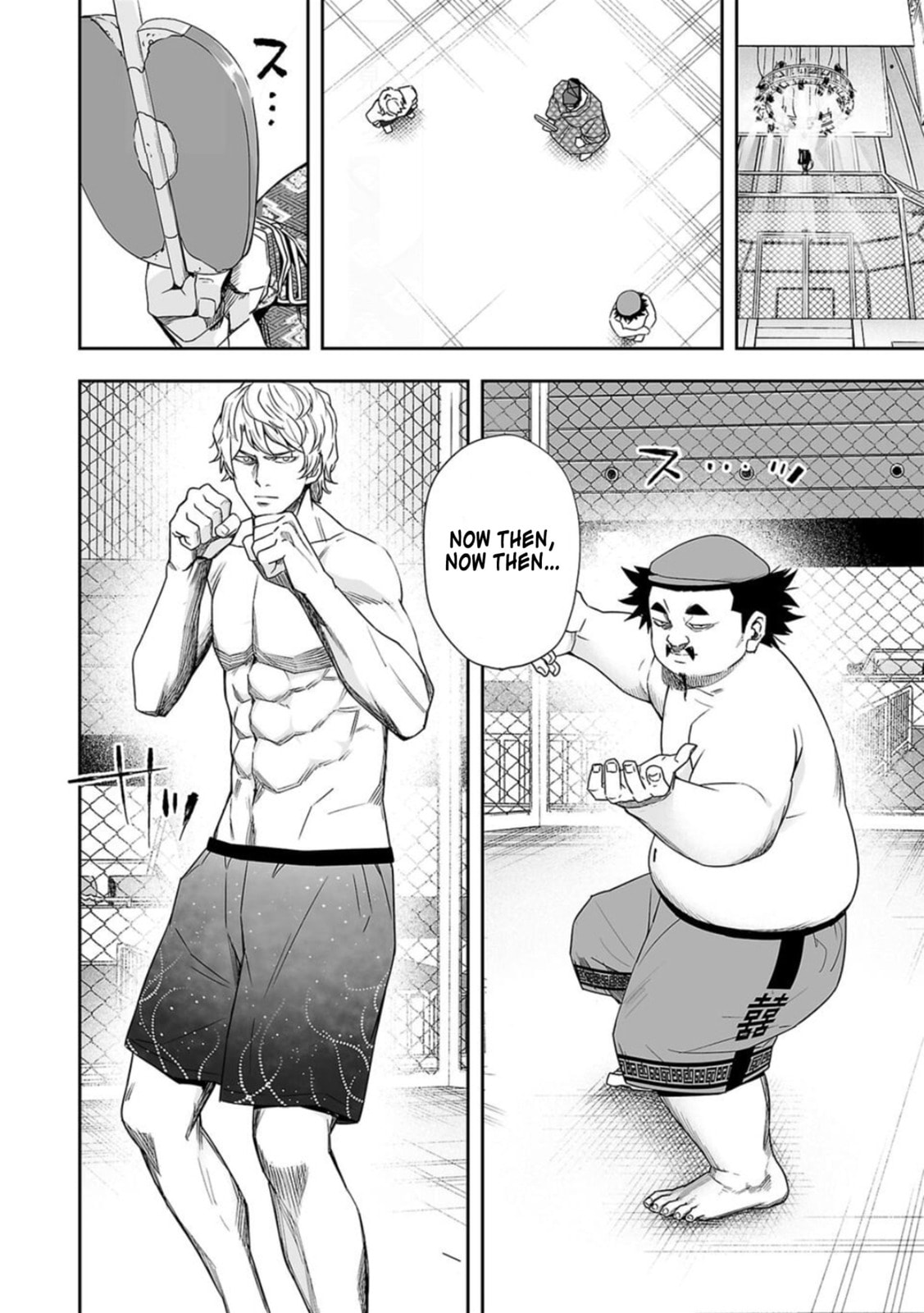 Read Tsuyoshi The One Who No One can Win Against EN Manga Online