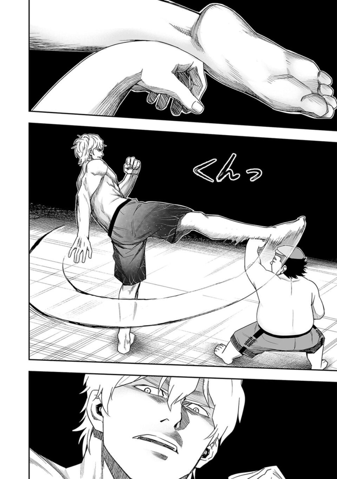 Read Tsuyoshi The One Who No One can Win Against EN Manga Online