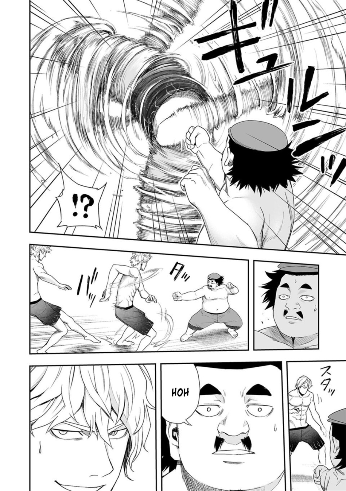Read Tsuyoshi The One Who No One can Win Against EN Manga Online