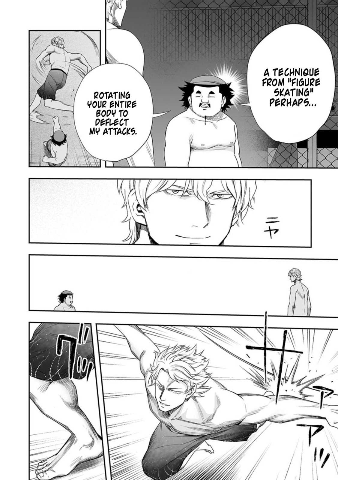 Read Tsuyoshi The One Who No One can Win Against EN Manga Online