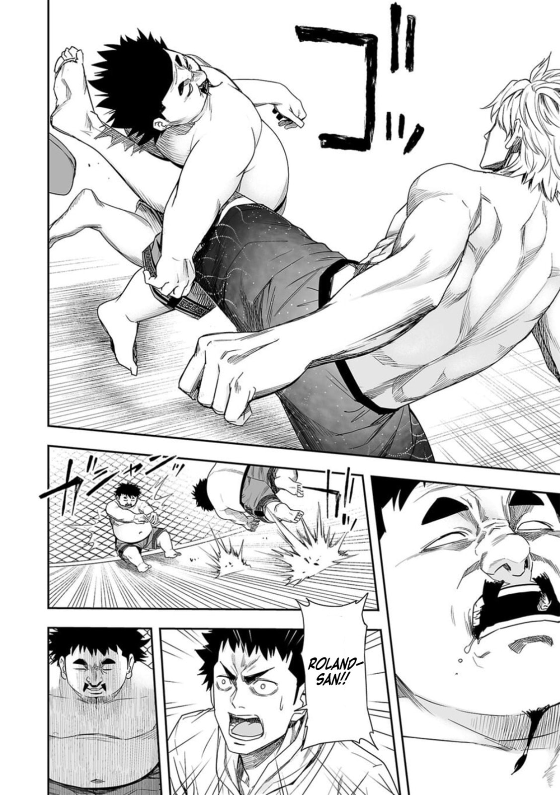Read Tsuyoshi The One Who No One can Win Against EN Manga Online