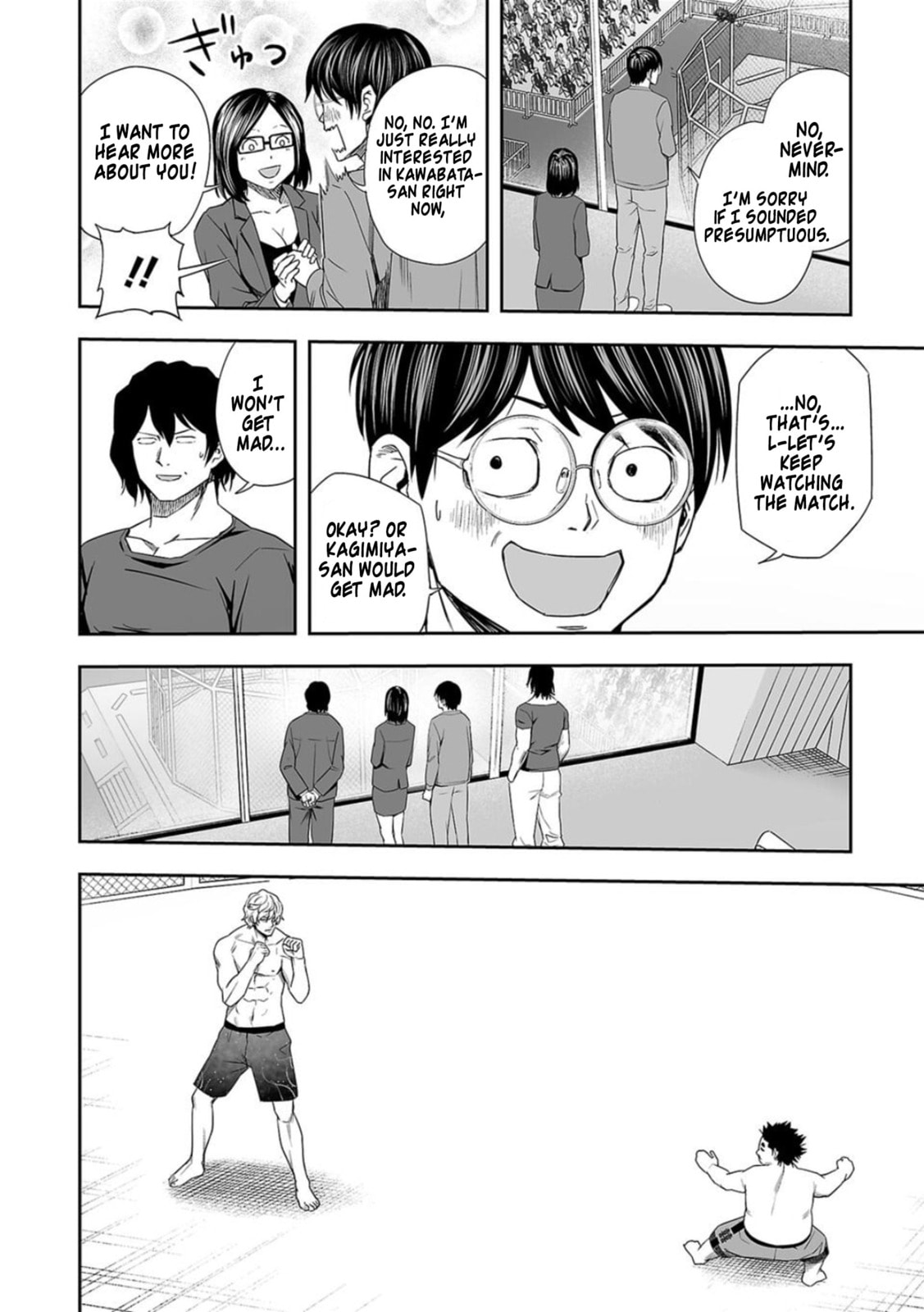 Read Tsuyoshi The One Who No One can Win Against EN Manga Online