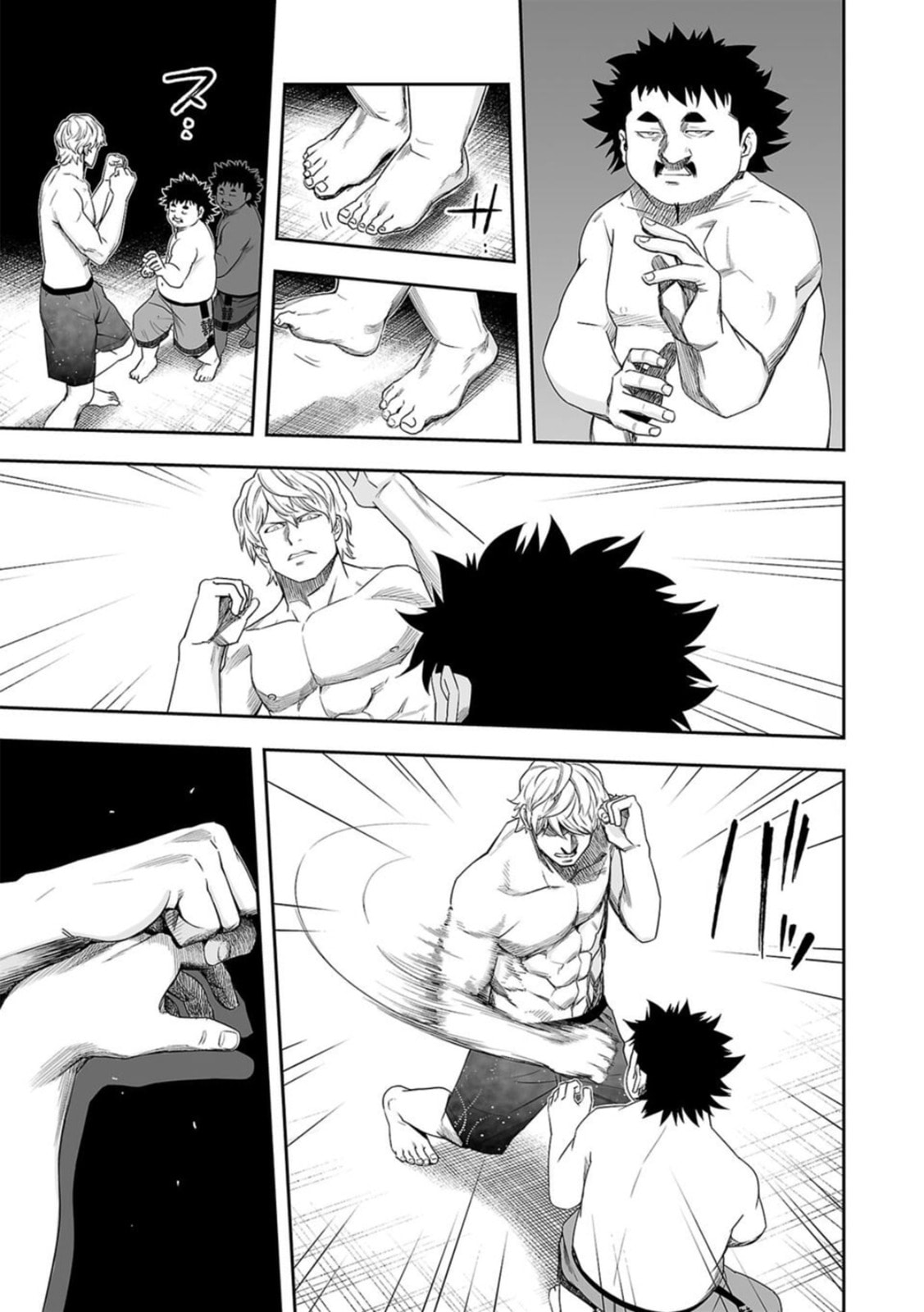 Read Tsuyoshi The One Who No One can Win Against EN Manga Online