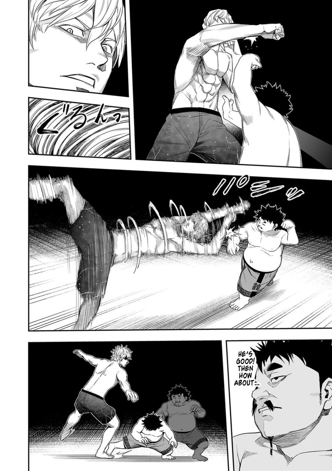 Read Tsuyoshi The One Who No One can Win Against EN Manga Online