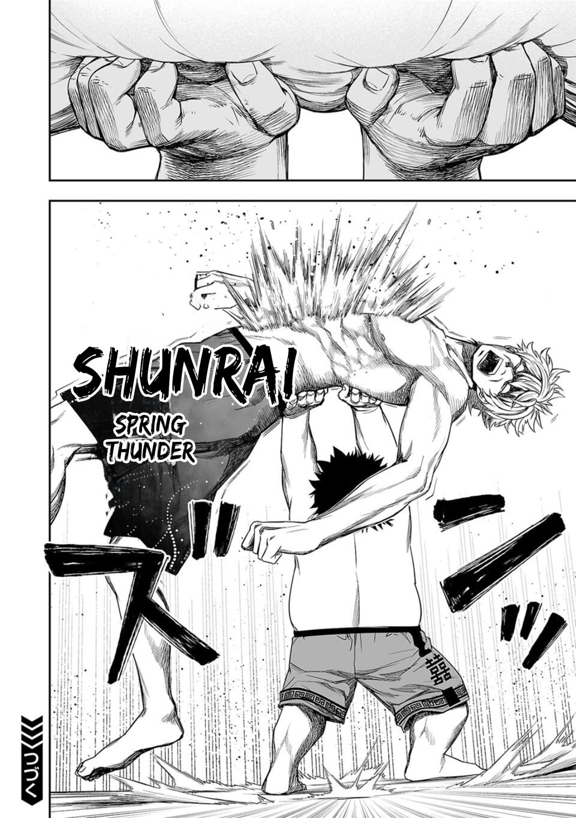 Read Tsuyoshi The One Who No One can Win Against EN Manga Online