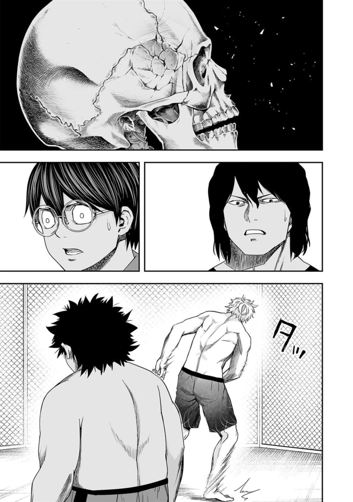 Read Tsuyoshi The One Who No One can Win Against EN Manga Online