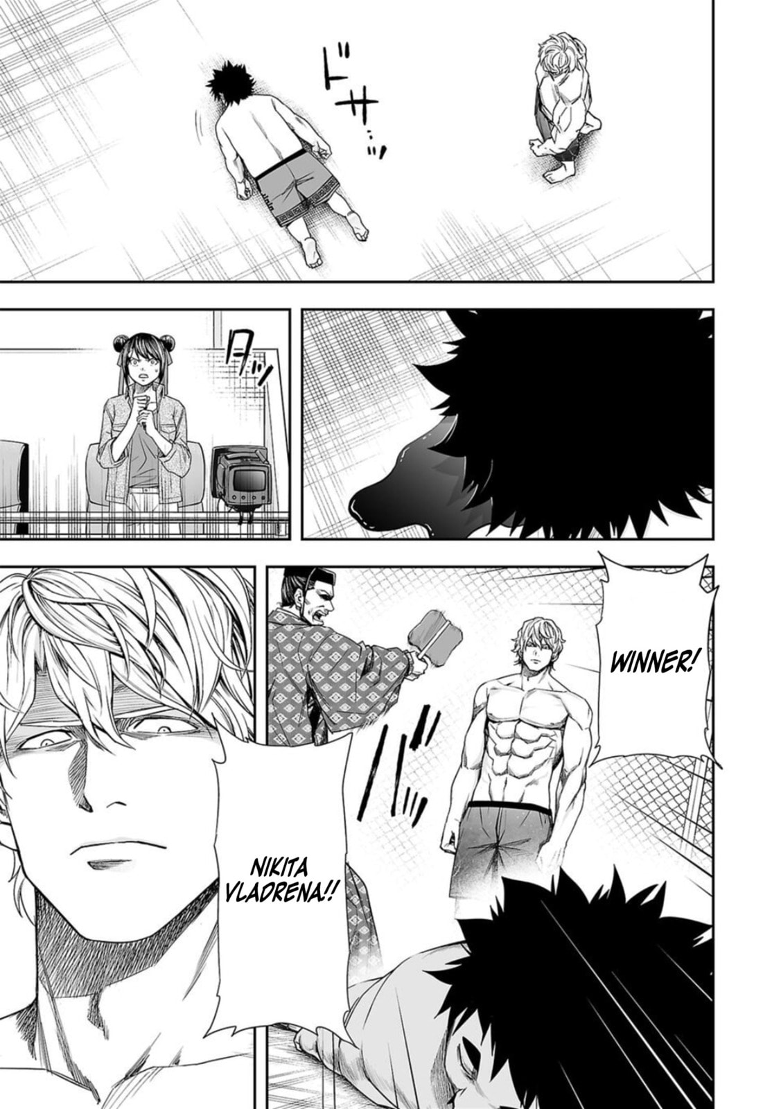 Read Tsuyoshi The One Who No One can Win Against EN Manga Online