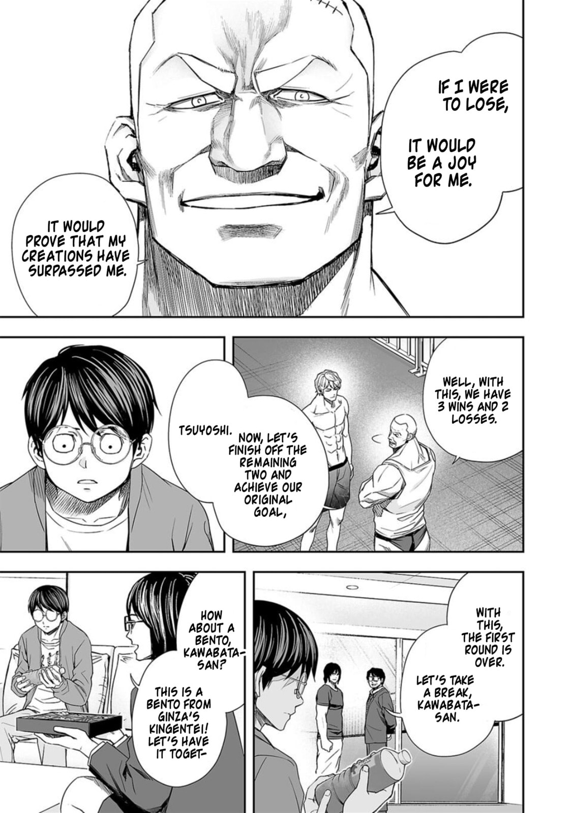 Read Tsuyoshi The One Who No One can Win Against EN Manga Online
