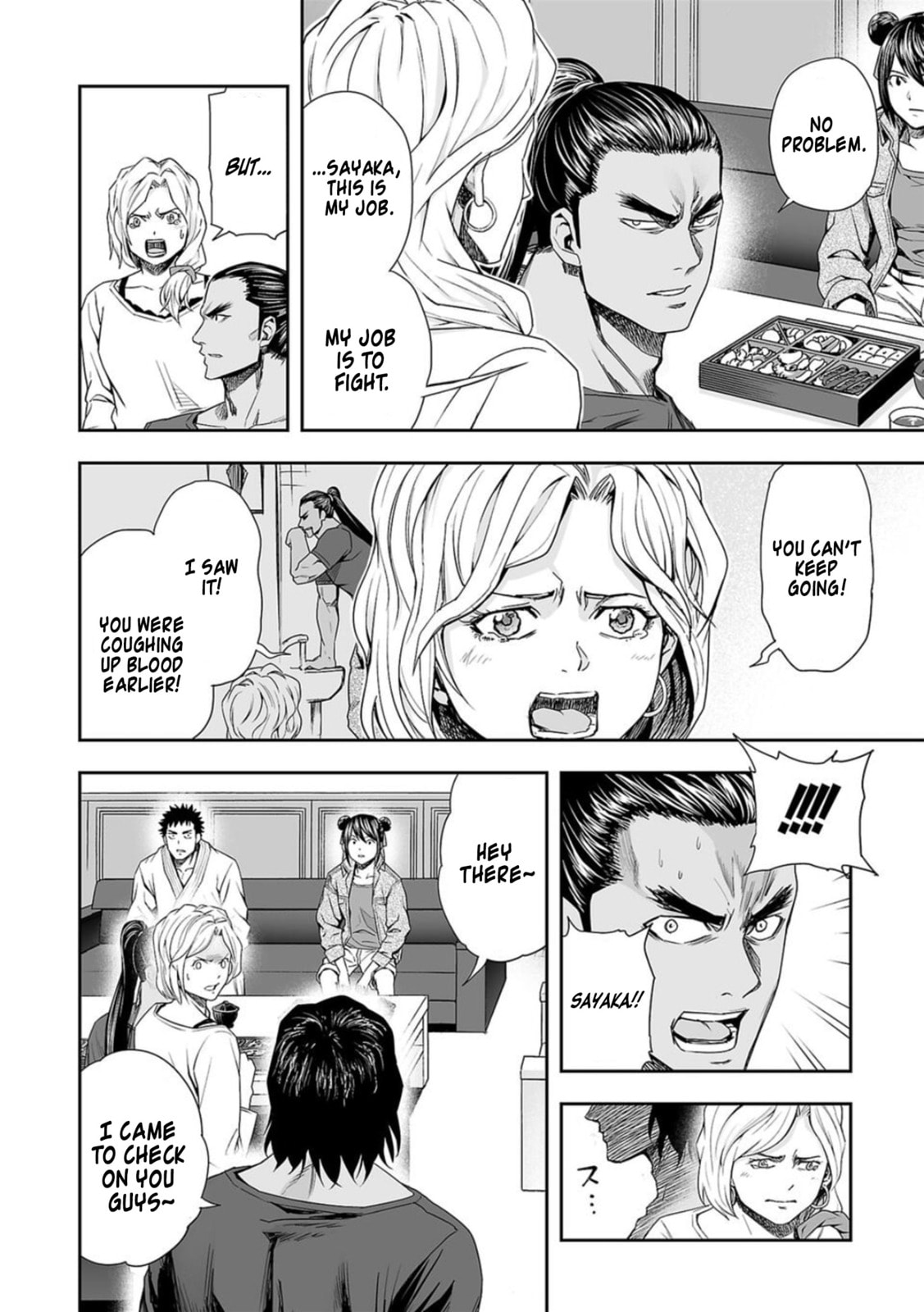 Read Tsuyoshi The One Who No One can Win Against EN Manga Online