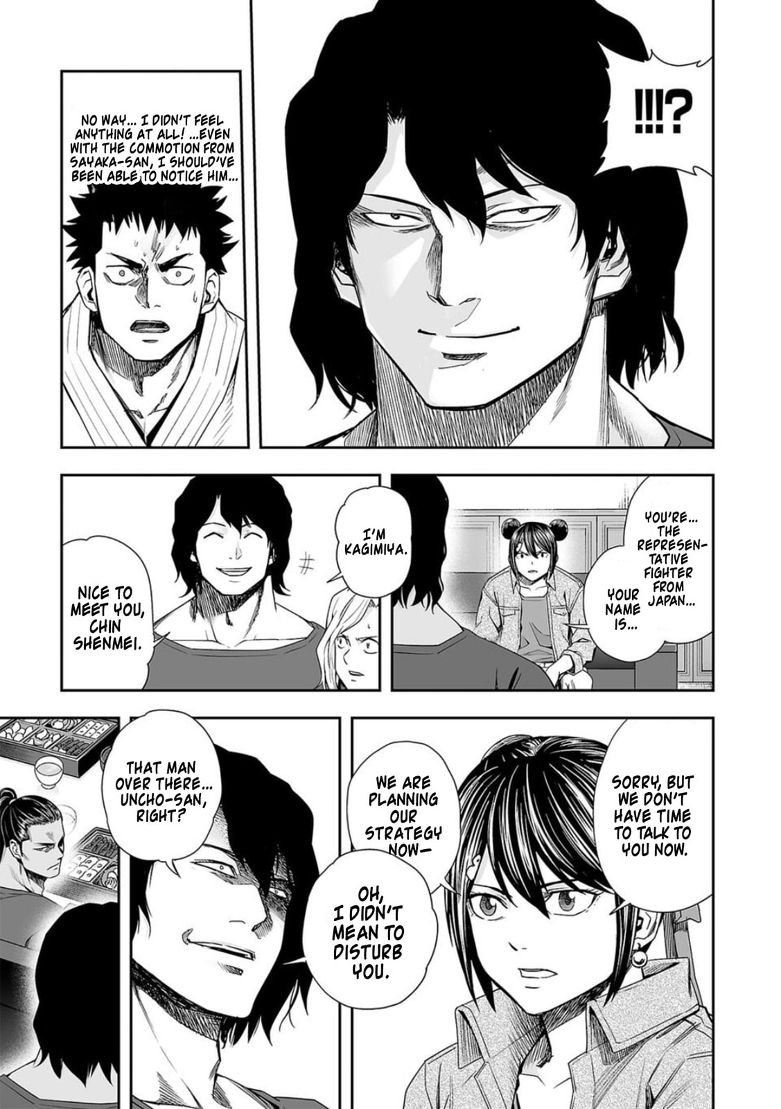 Read Tsuyoshi The One Who No One can Win Against EN Manga Online