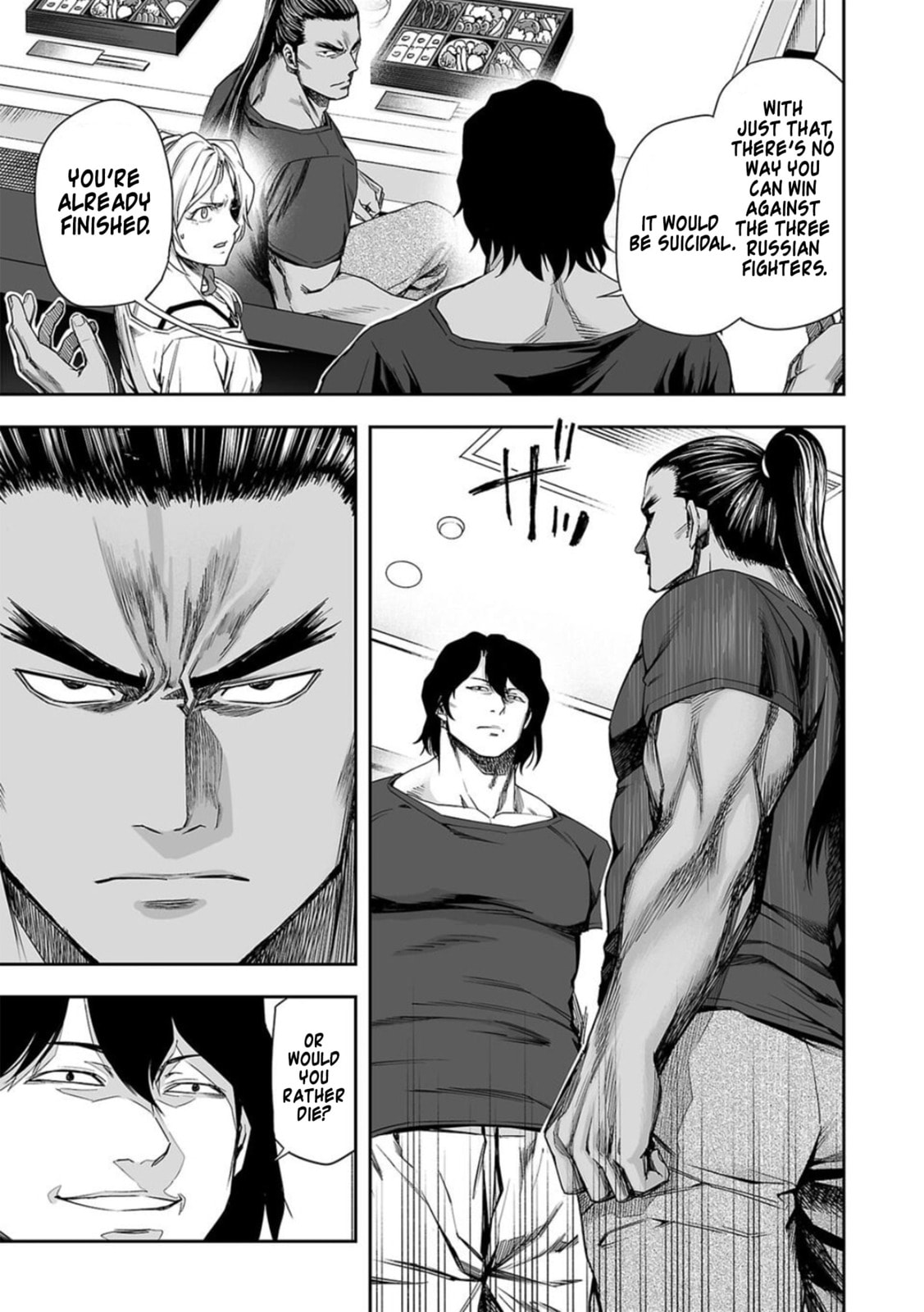 Read Tsuyoshi The One Who No One can Win Against EN Manga Online