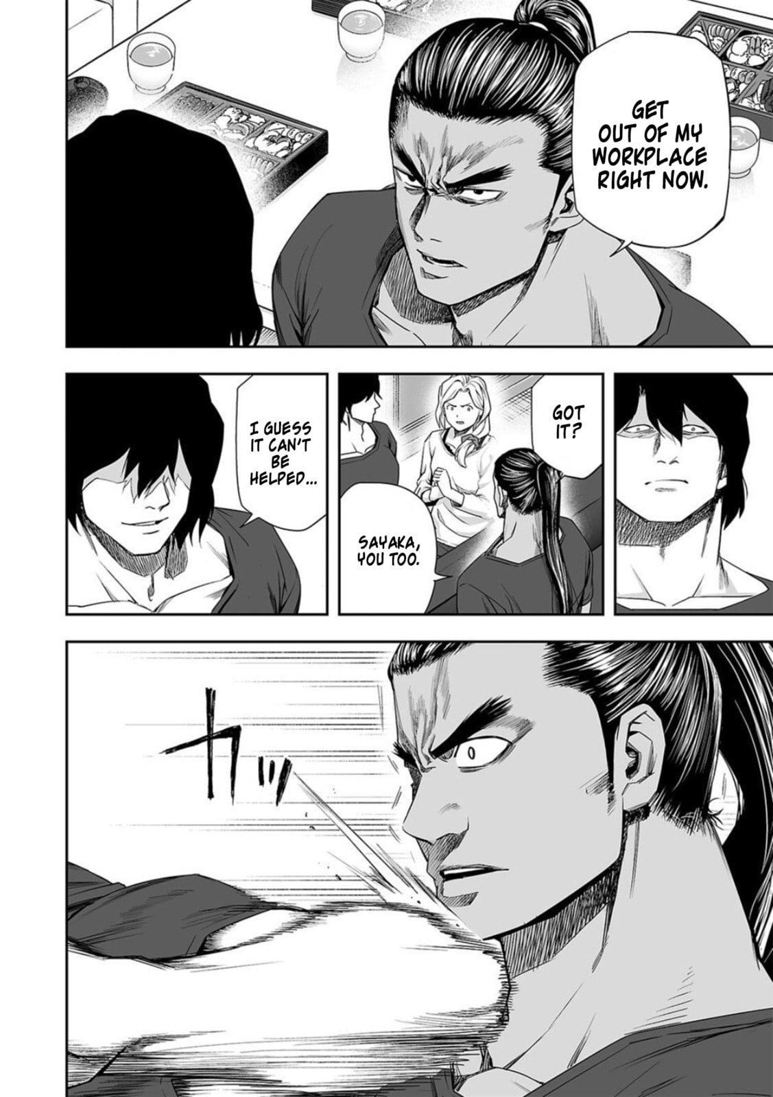 Read Tsuyoshi The One Who No One can Win Against EN Manga Online