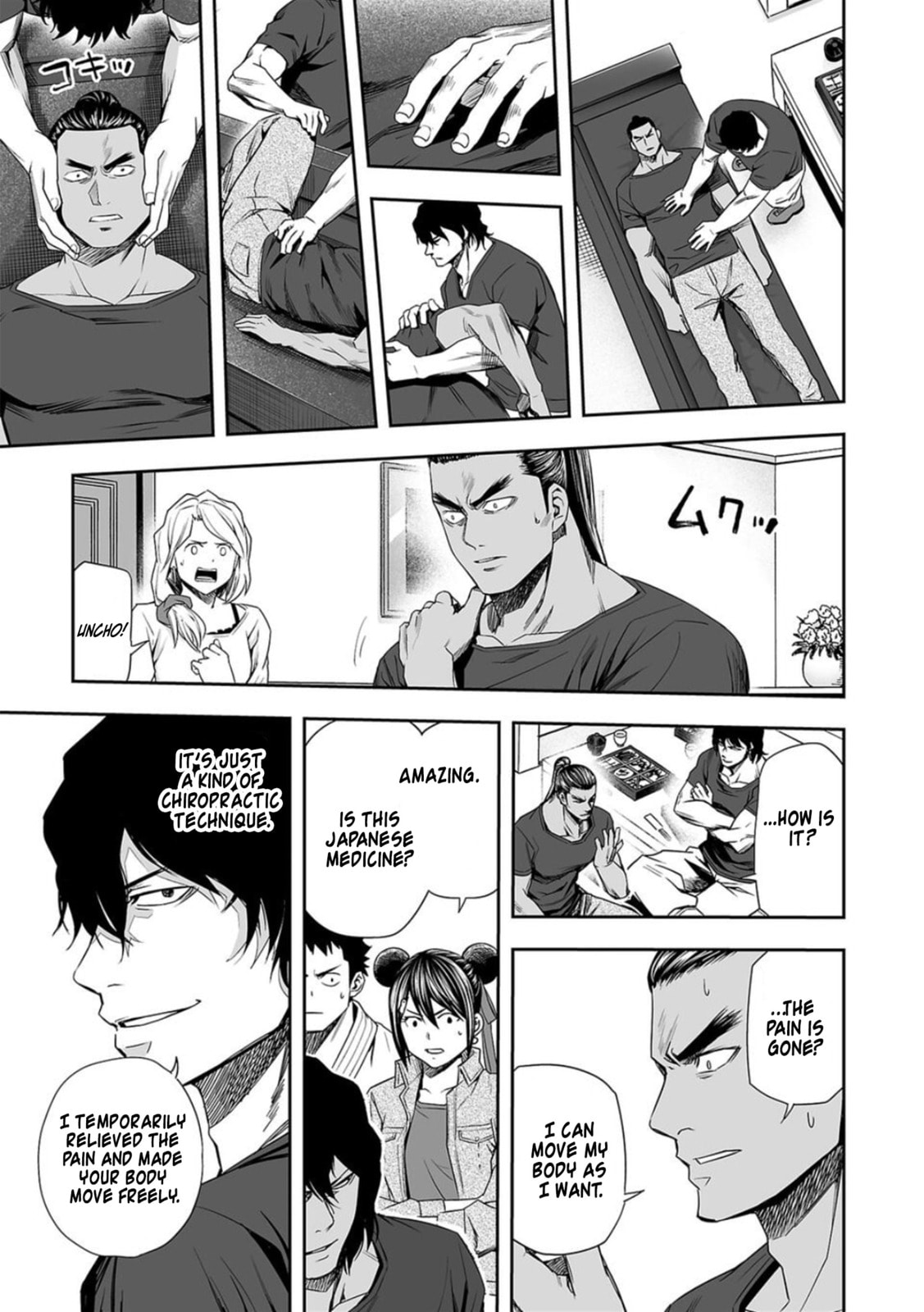 Read Tsuyoshi The One Who No One can Win Against EN Manga Online