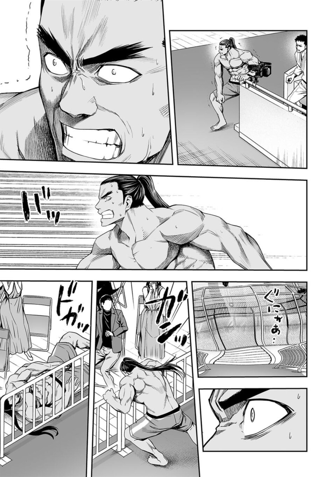 Read Tsuyoshi The One Who No One can Win Against EN Manga Online
