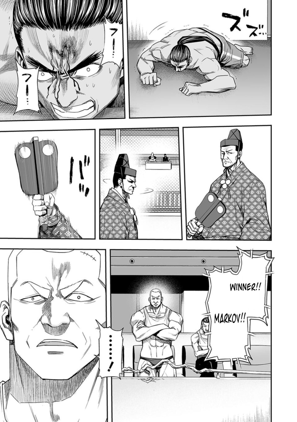 Read Tsuyoshi The One Who No One can Win Against EN Manga Online