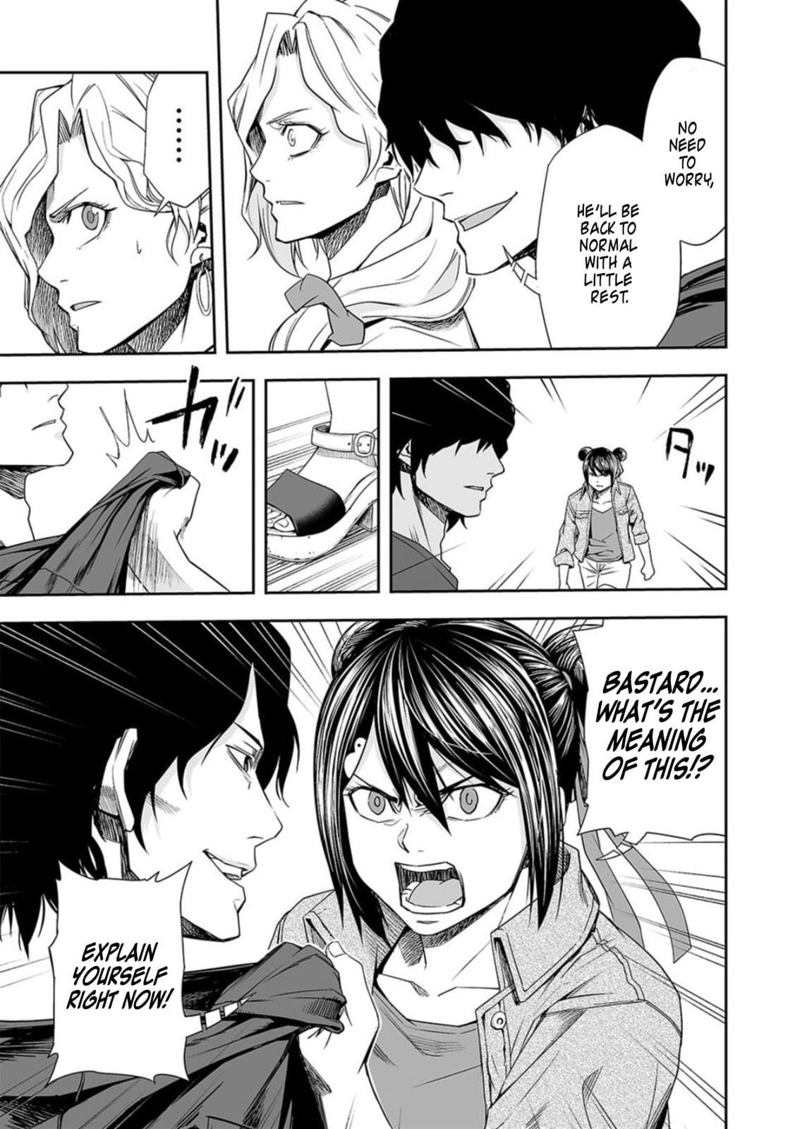 Read Tsuyoshi The One Who No One can Win Against EN Manga Online