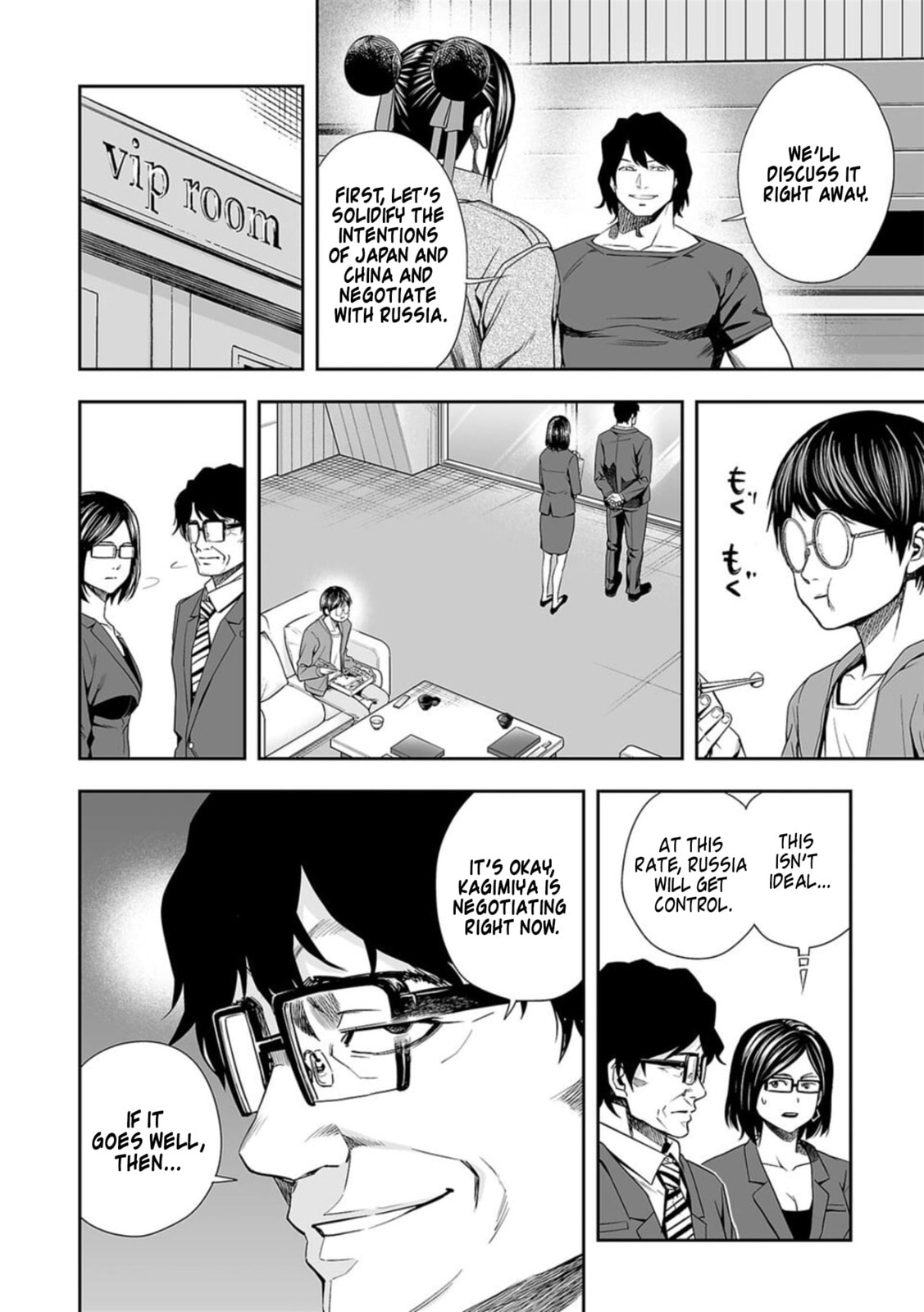 Read Tsuyoshi The One Who No One can Win Against EN Manga Online