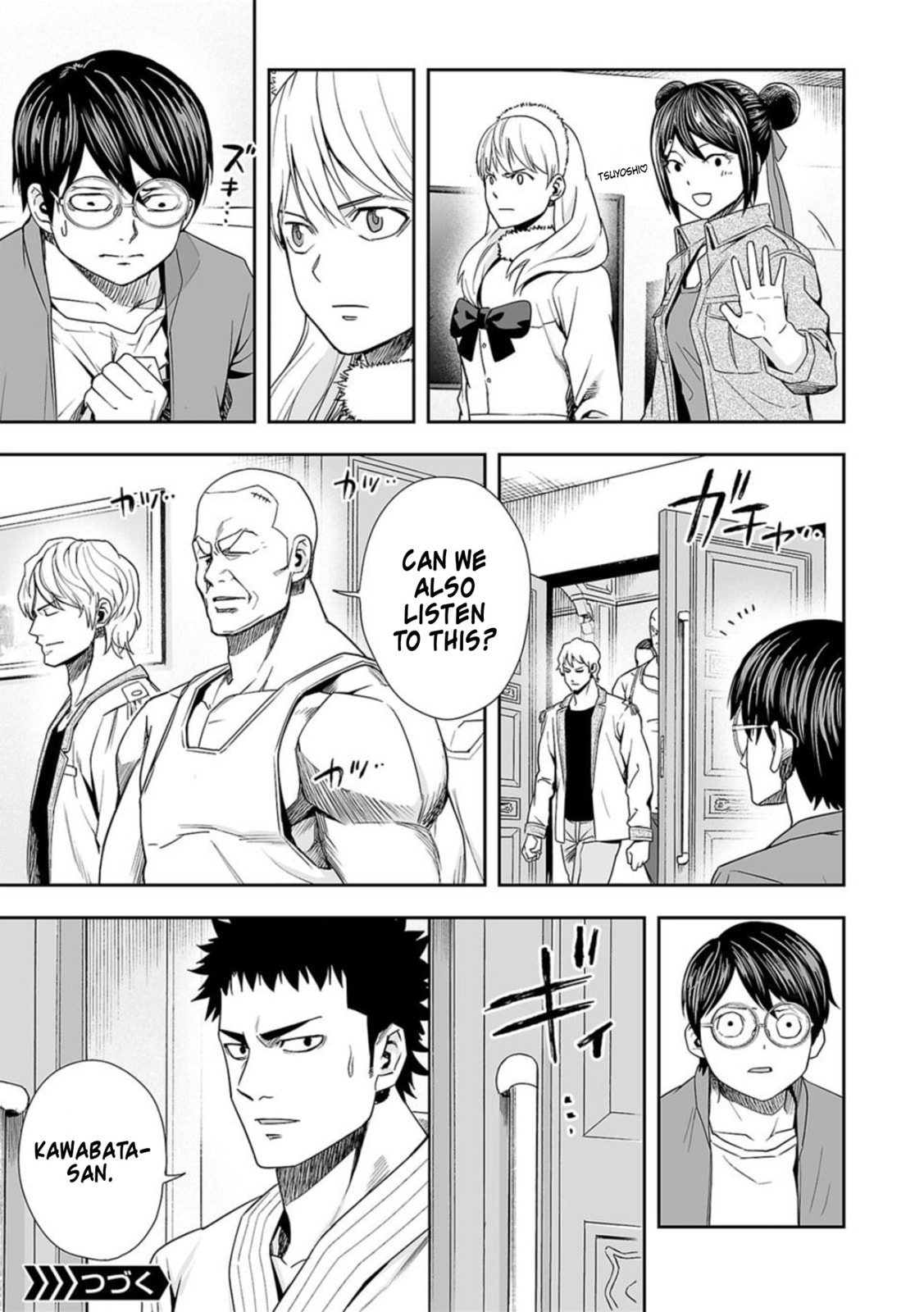 Read Tsuyoshi The One Who No One can Win Against EN Manga Online