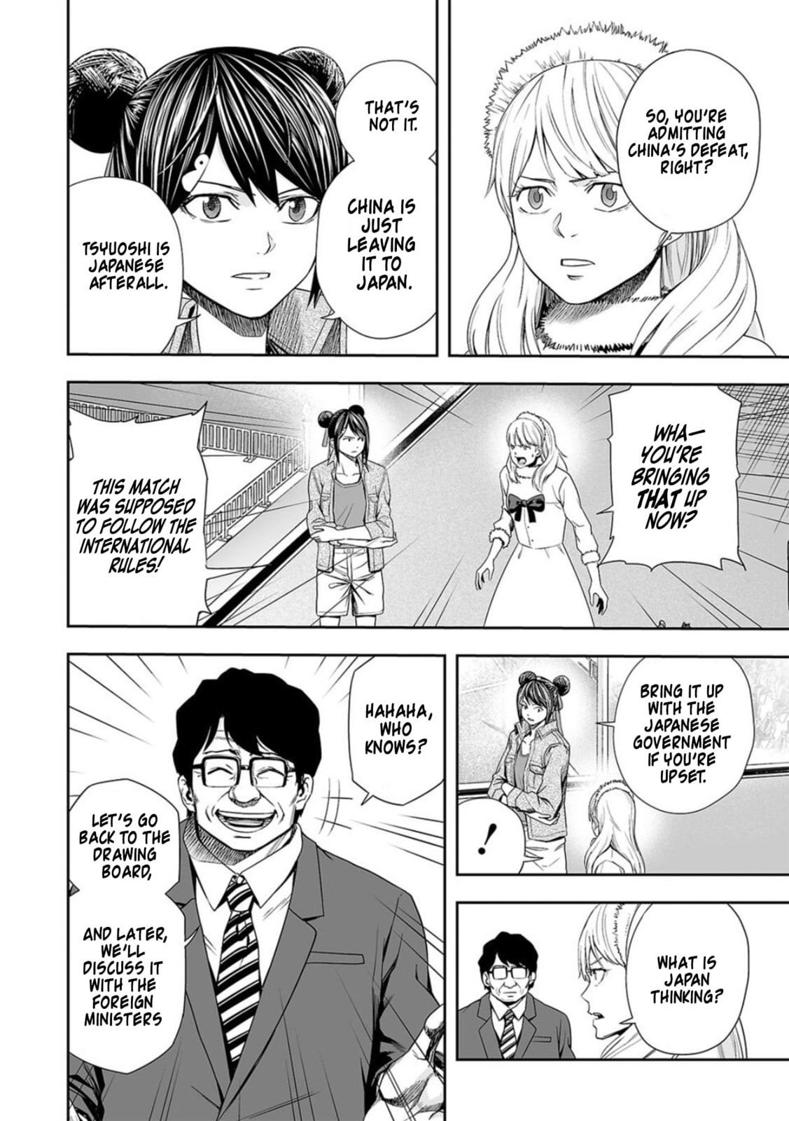 Read Tsuyoshi The One Who No One can Win Against EN Manga Online