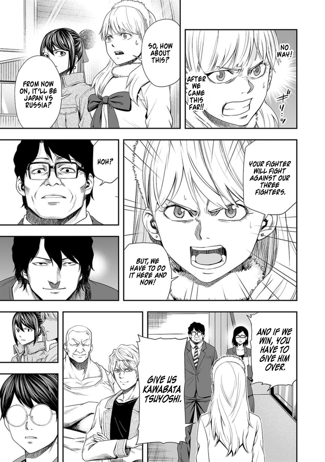 Read Tsuyoshi The One Who No One can Win Against EN Manga Online