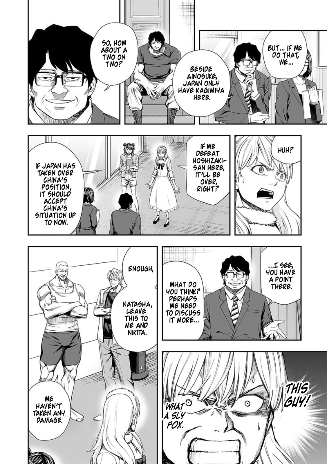 Read Tsuyoshi The One Who No One can Win Against EN Manga Online