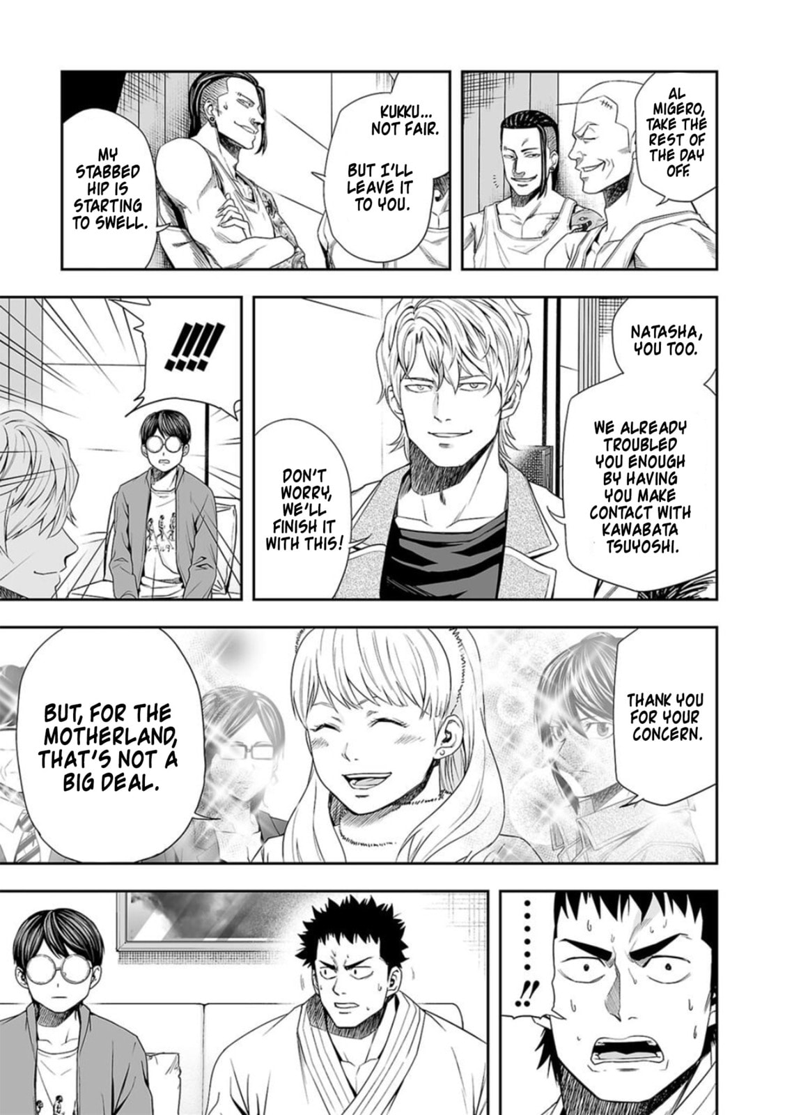 Read Tsuyoshi The One Who No One can Win Against EN Manga Online