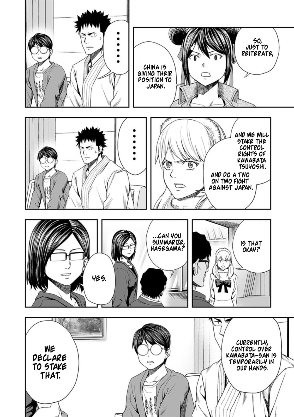 Read Tsuyoshi The One Who No One can Win Against EN Manga Online