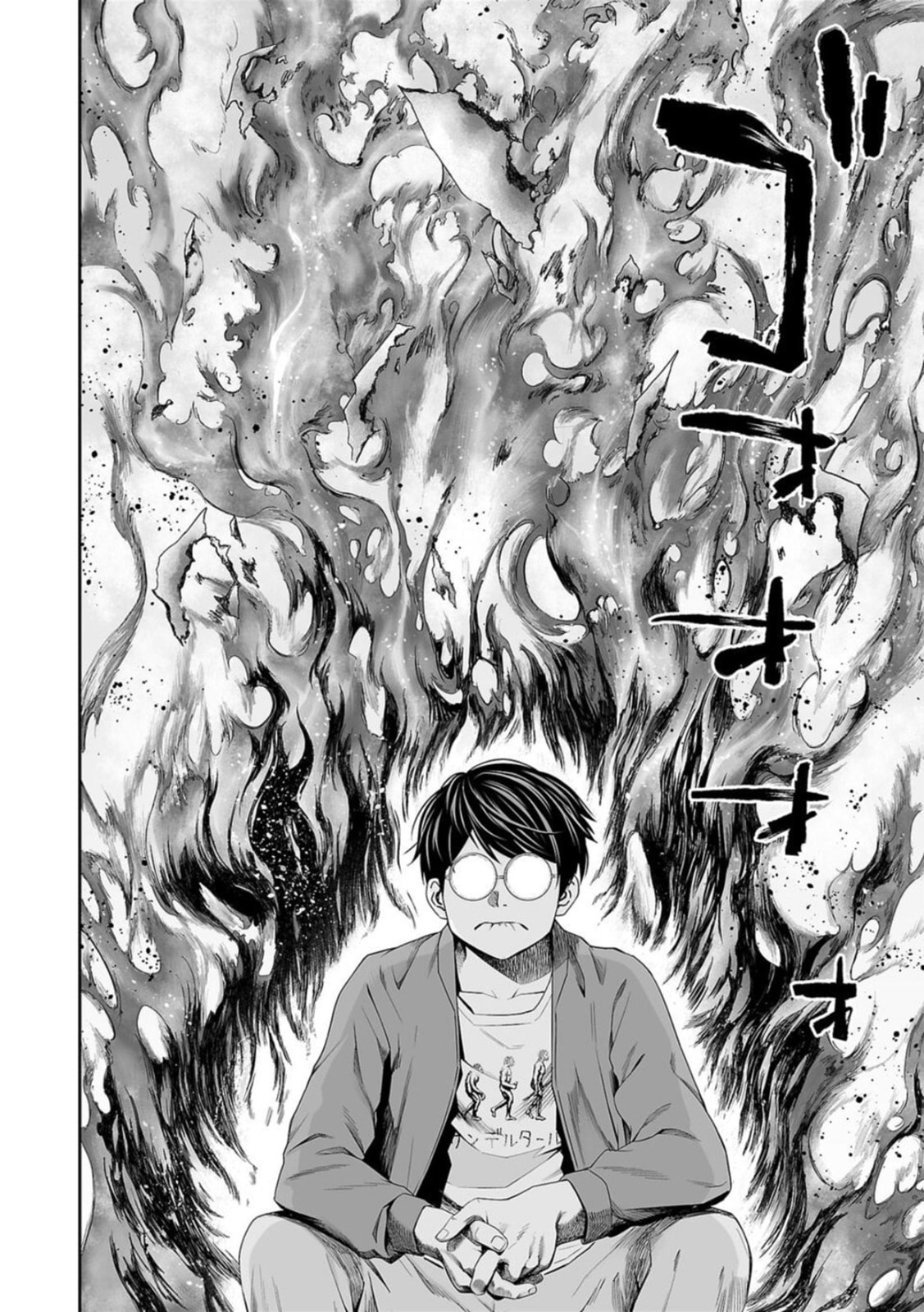 Read Tsuyoshi The One Who No One can Win Against EN Manga Online