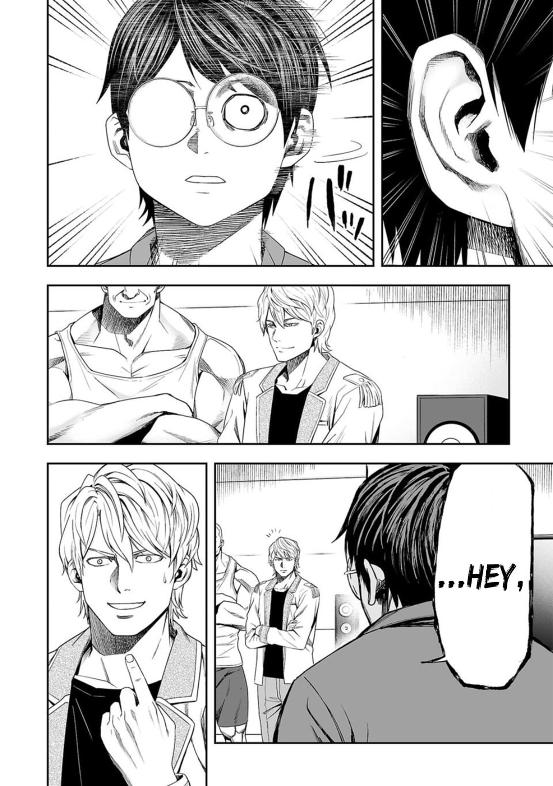 Read Tsuyoshi The One Who No One can Win Against EN Manga Online