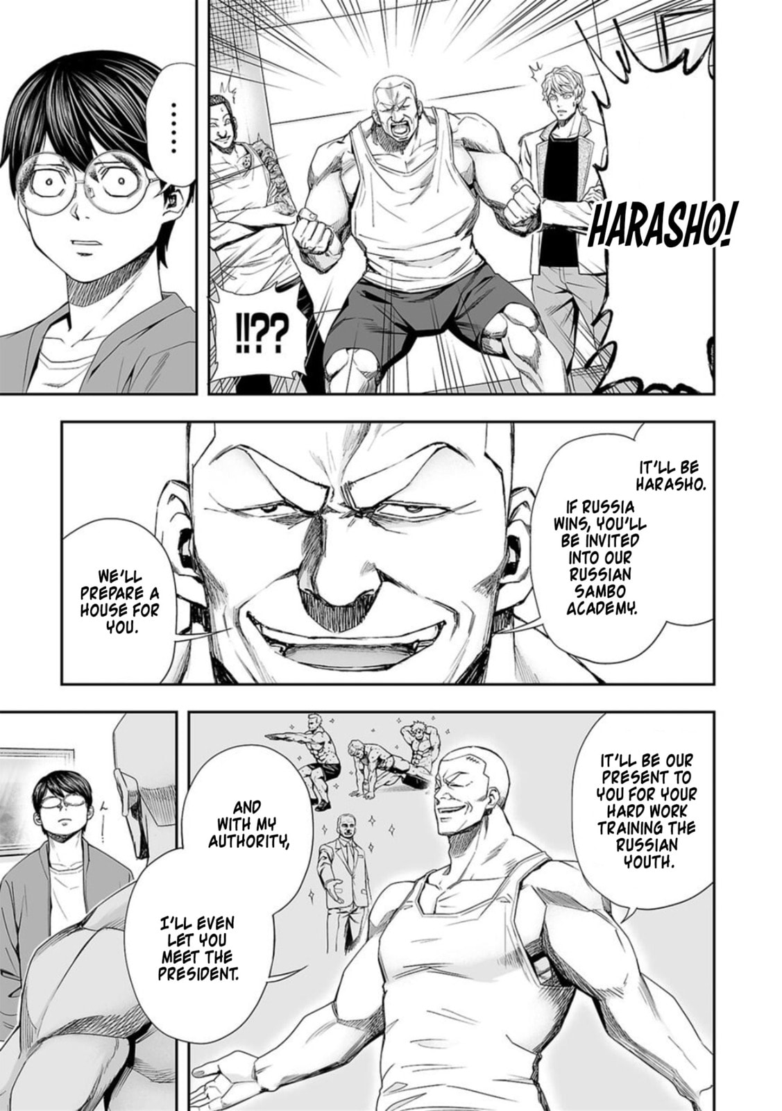 Read Tsuyoshi The One Who No One can Win Against EN Manga Online