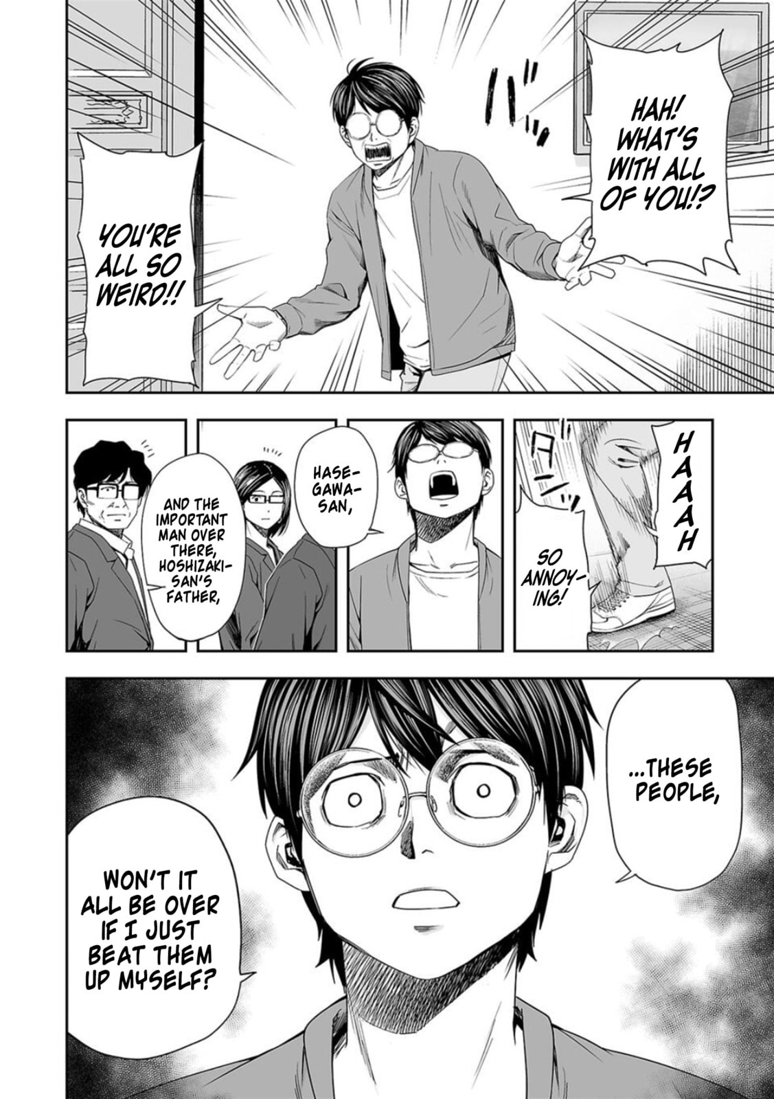 Read Tsuyoshi The One Who No One can Win Against EN Manga Online