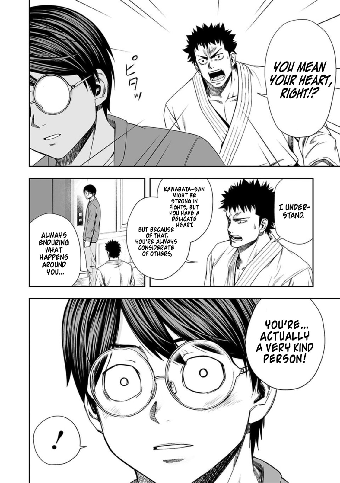 Read Tsuyoshi The One Who No One can Win Against EN Manga Online