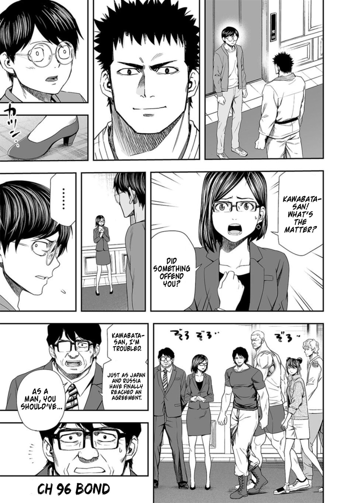 Read Tsuyoshi The One Who No One can Win Against EN Manga Online