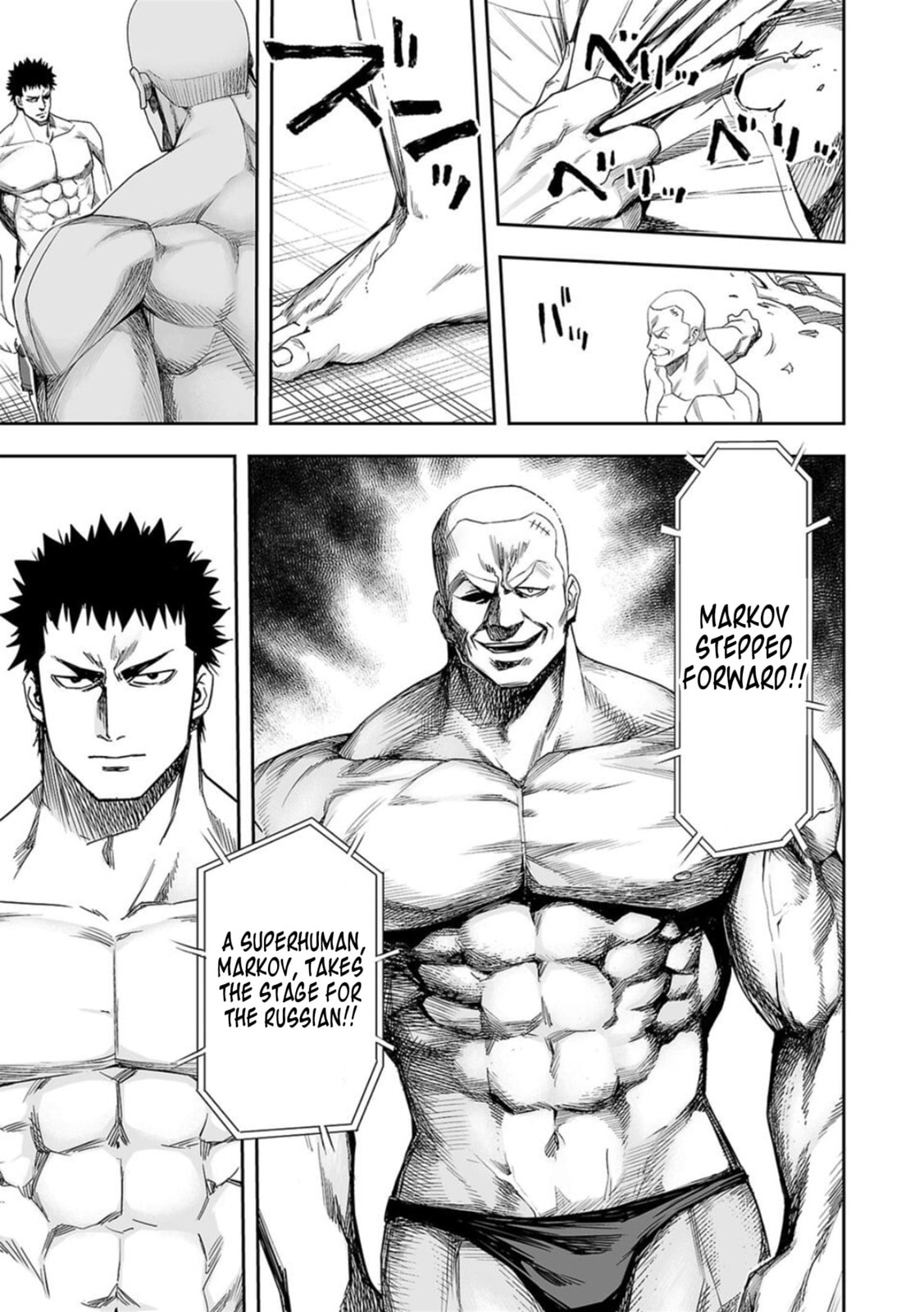 Read Tsuyoshi The One Who No One can Win Against EN Manga Online