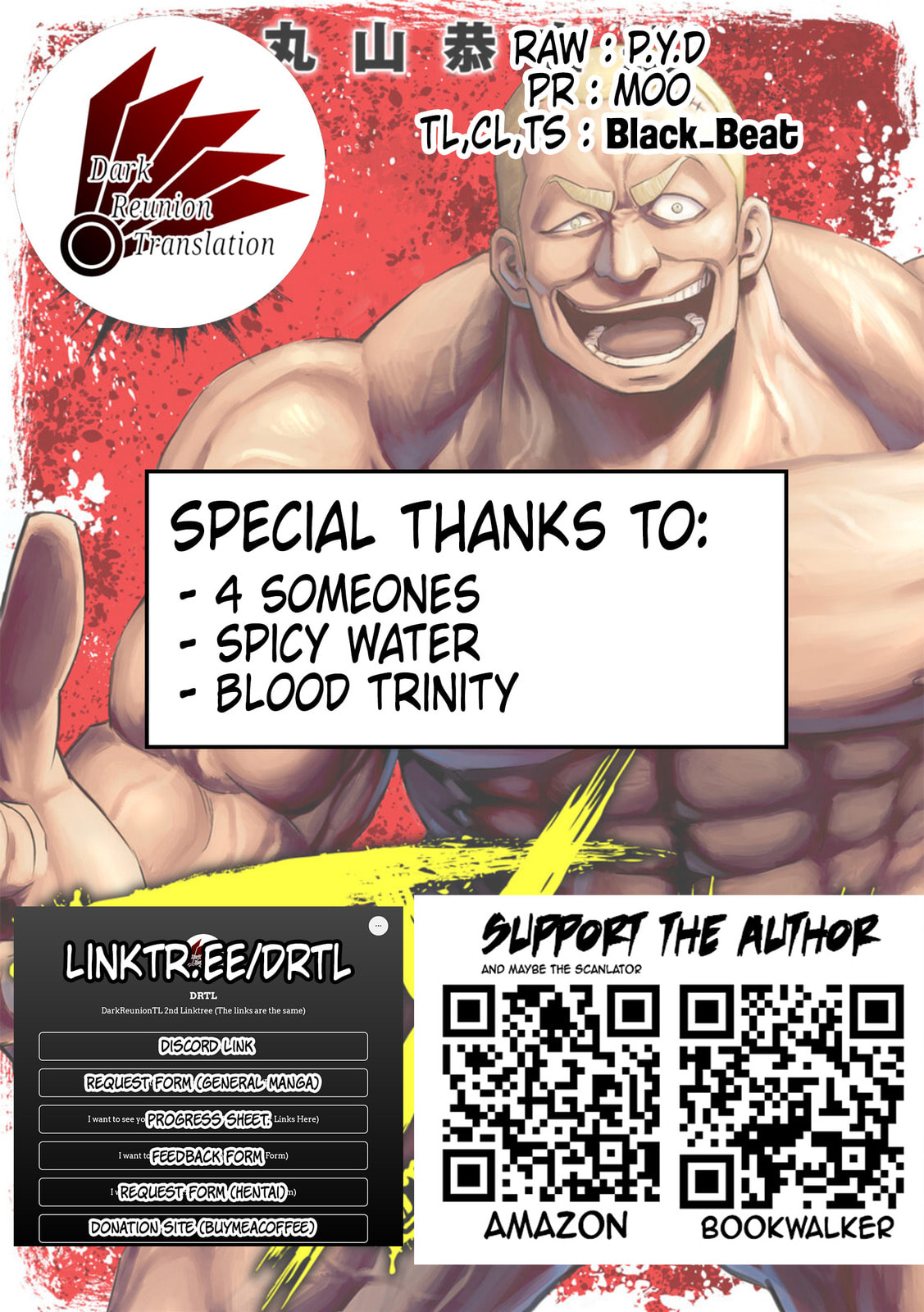 Read Tsuyoshi The One Who No One can Win Against EN Manga Online