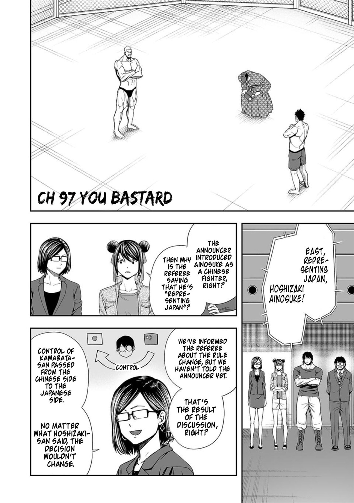 Read Tsuyoshi The One Who No One can Win Against EN Manga Online