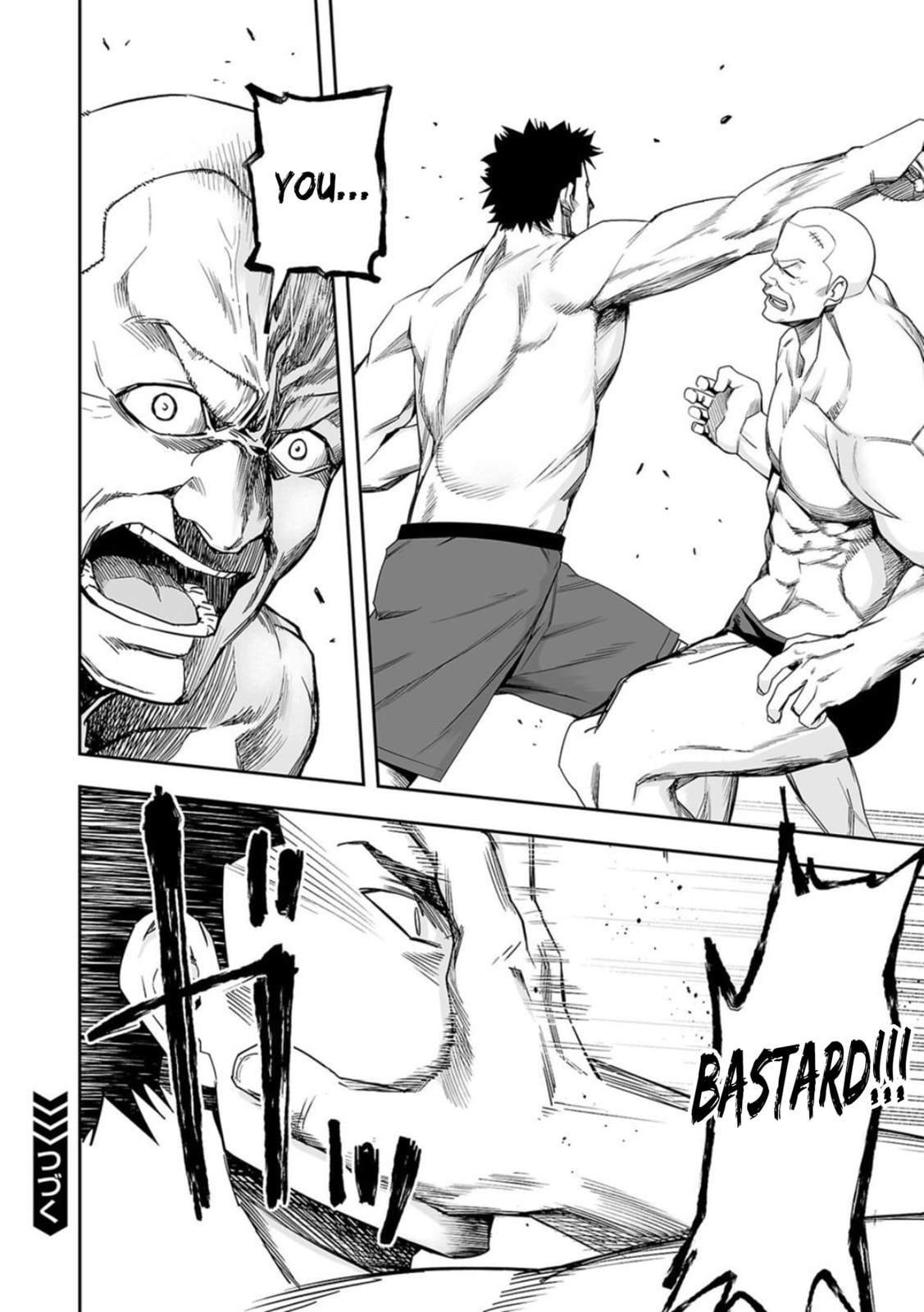 Read Tsuyoshi The One Who No One can Win Against EN Manga Online