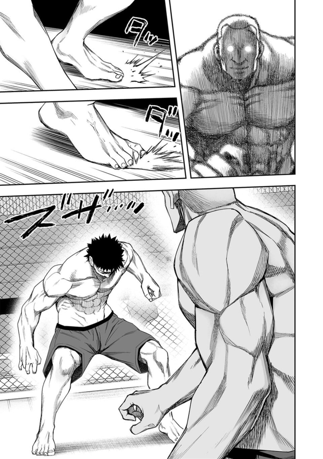 Read Tsuyoshi The One Who No One can Win Against EN Manga Online
