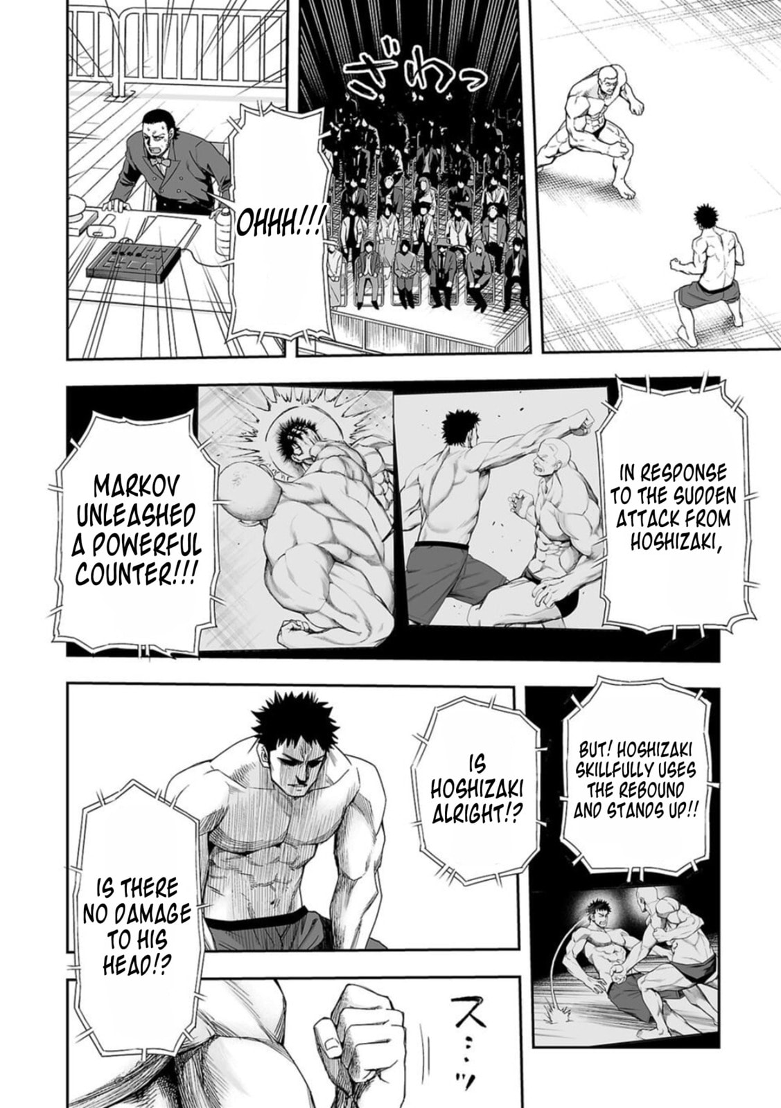 Read Tsuyoshi The One Who No One can Win Against EN Manga Online