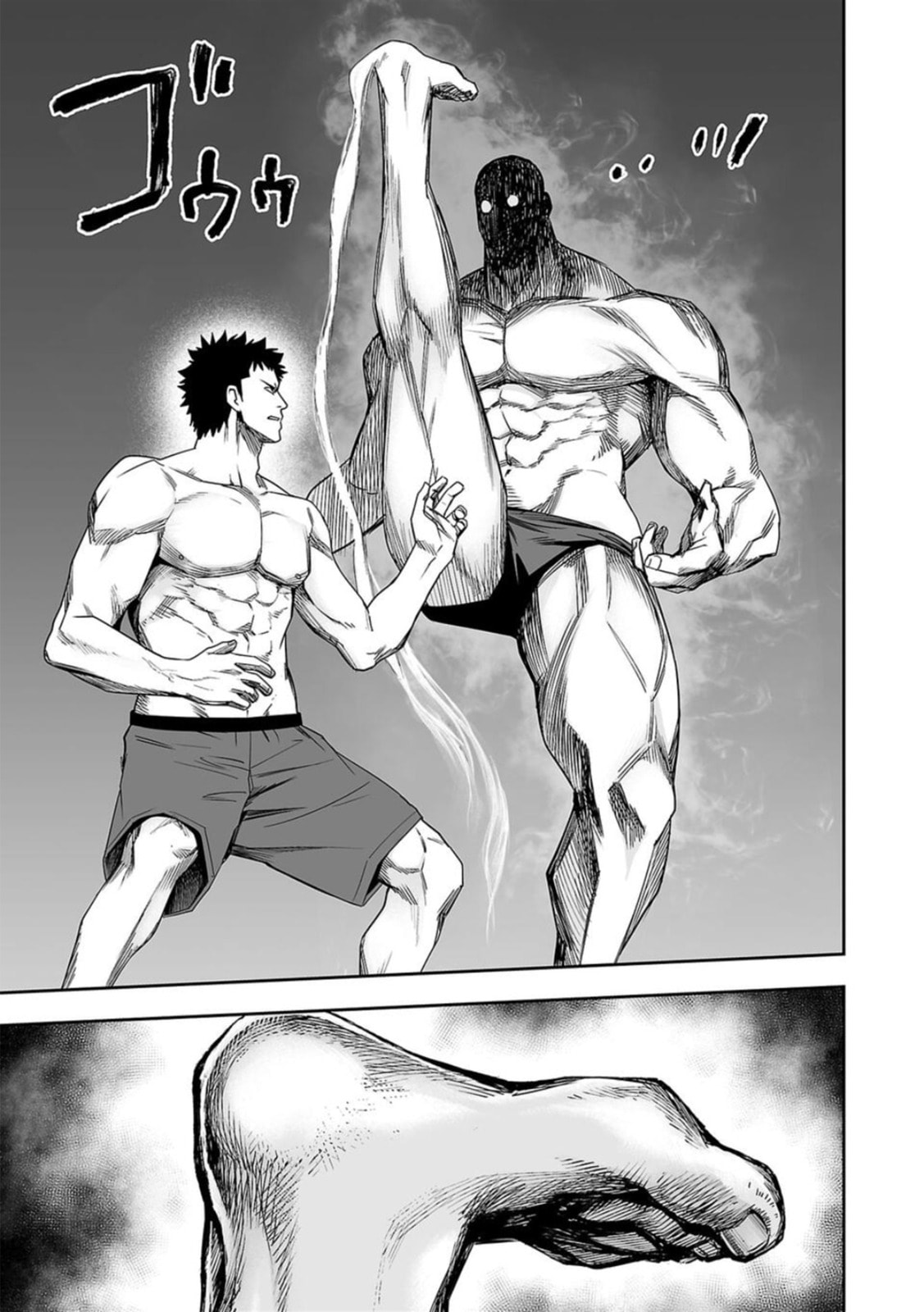 Read Tsuyoshi The One Who No One can Win Against EN Manga Online
