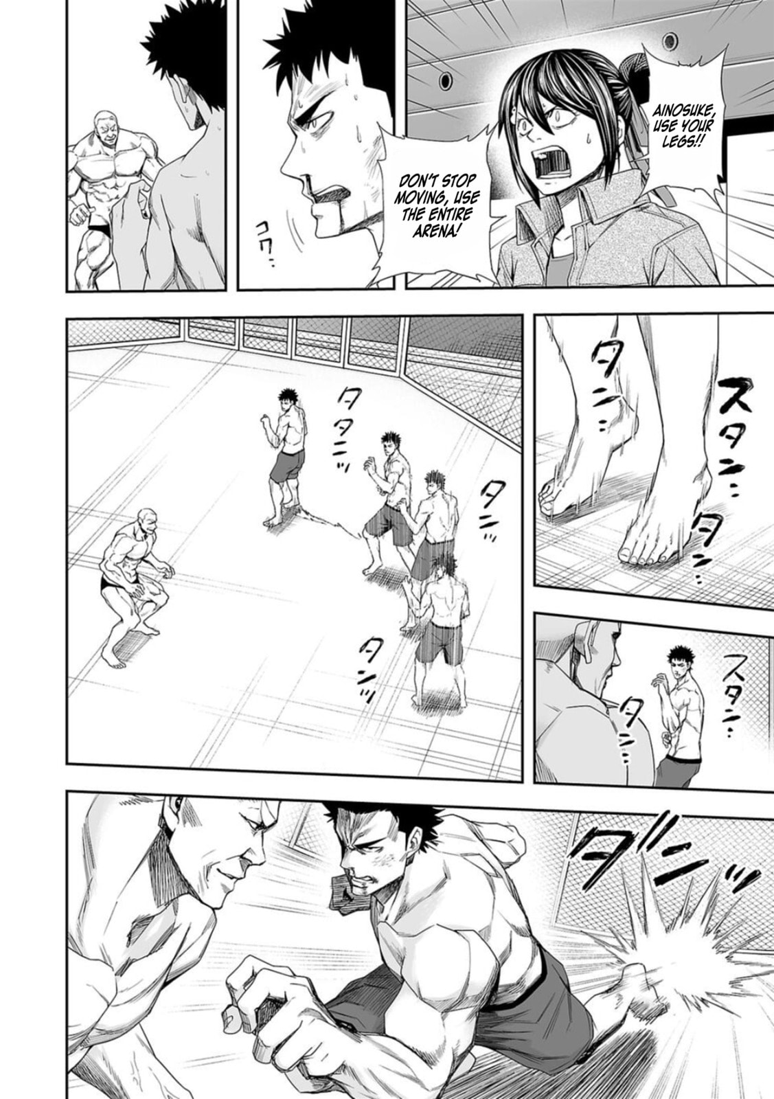 Read Tsuyoshi The One Who No One can Win Against EN Manga Online