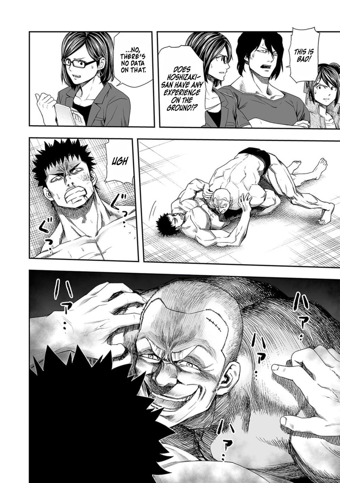 Read Tsuyoshi The One Who No One can Win Against EN Manga Online