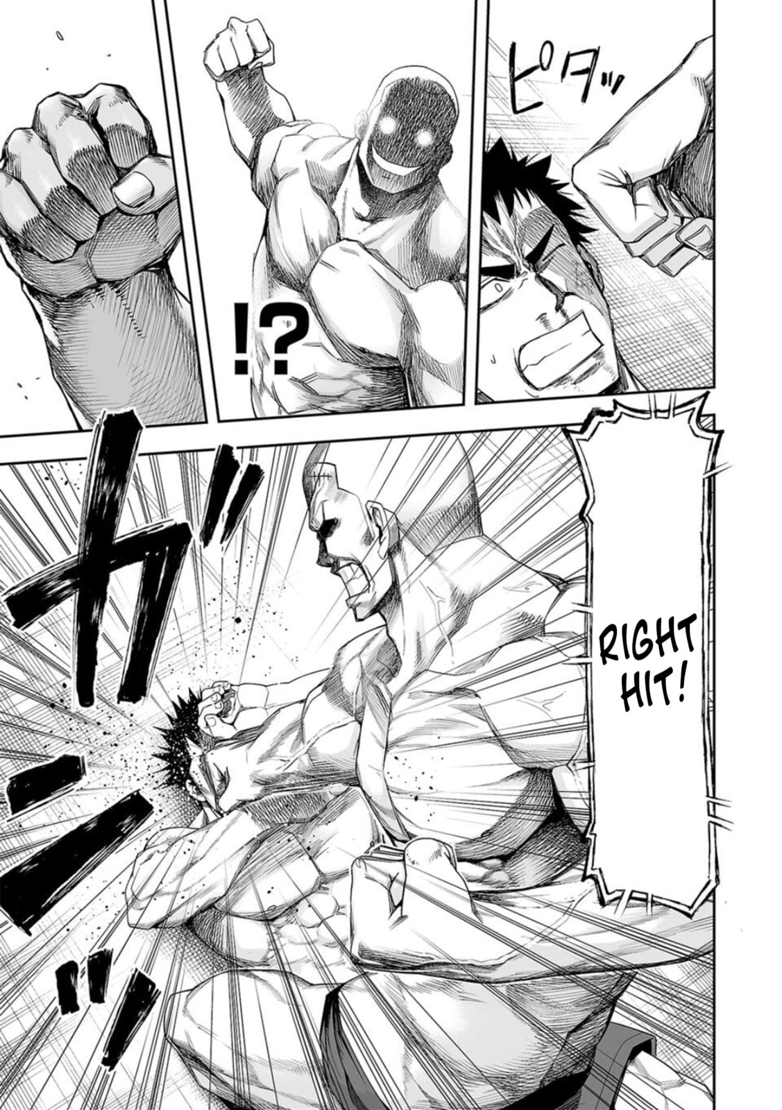 Read Tsuyoshi The One Who No One can Win Against EN Manga Online