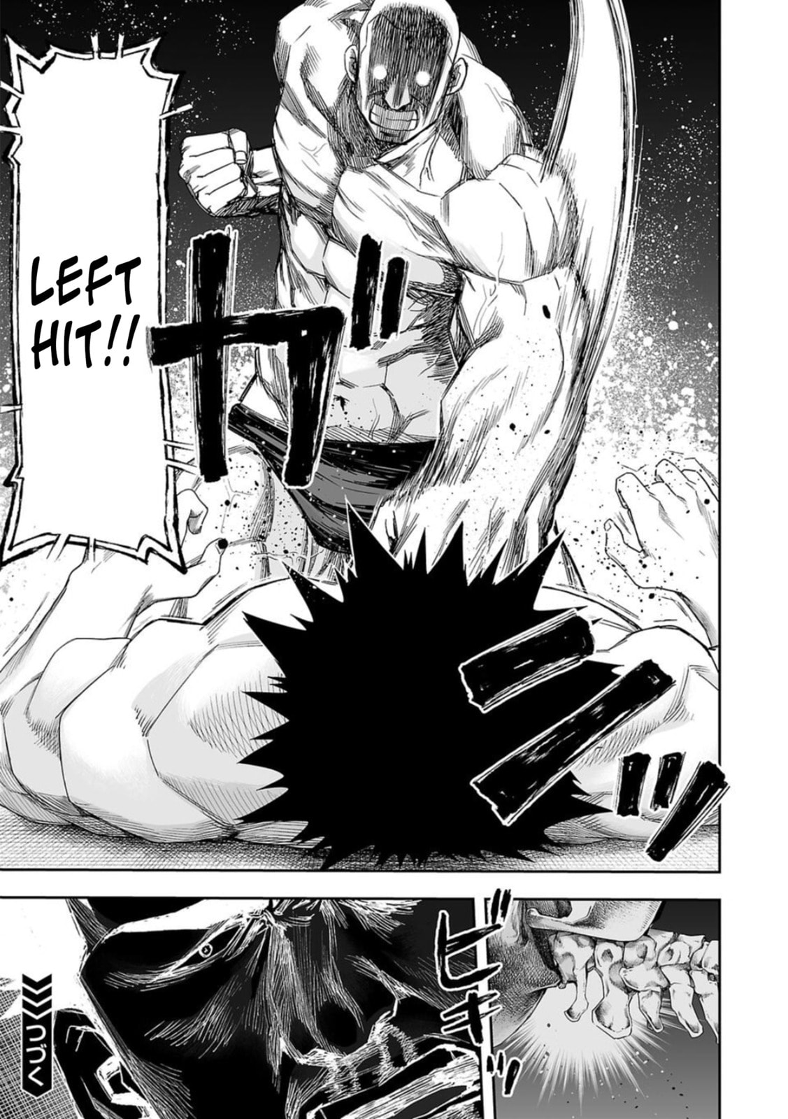 Read Tsuyoshi The One Who No One can Win Against EN Manga Online